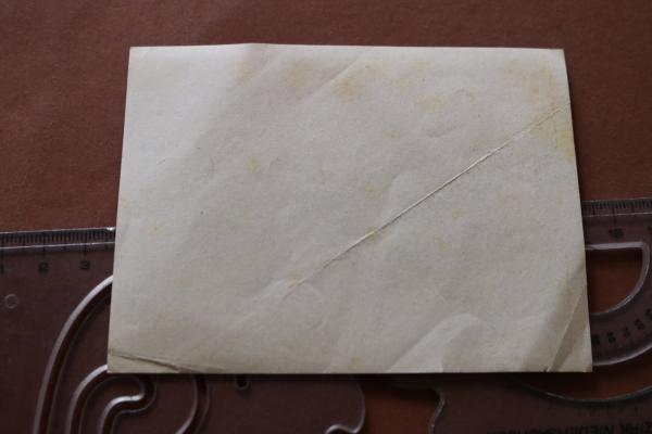 WHW 1939/40, Klebe-Vignette, 11x8cm, März